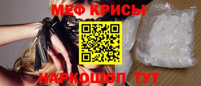 альфа пвп Уссурийск