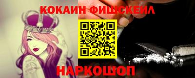 соль ск Усть-Джегута