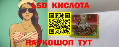 соль ск Усть-Джегута