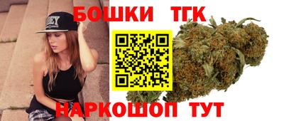 альфа пвп Уссурийск