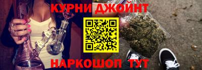 соль ск Усть-Джегута