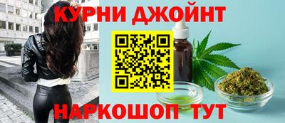 альфа пвп Уссурийск