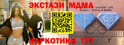 соль ск Усть-Джегута